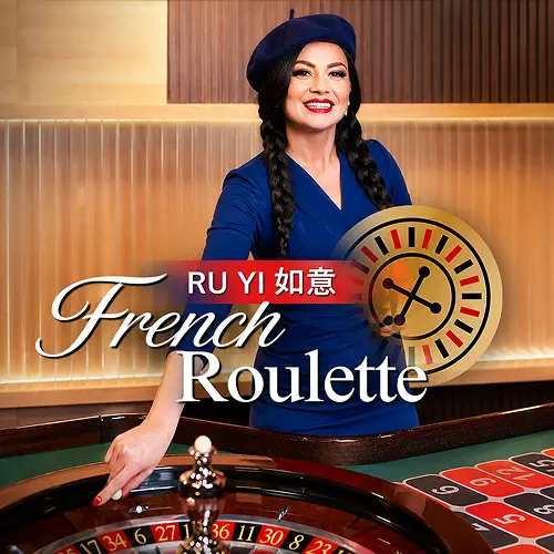  Ruyi French Roulette